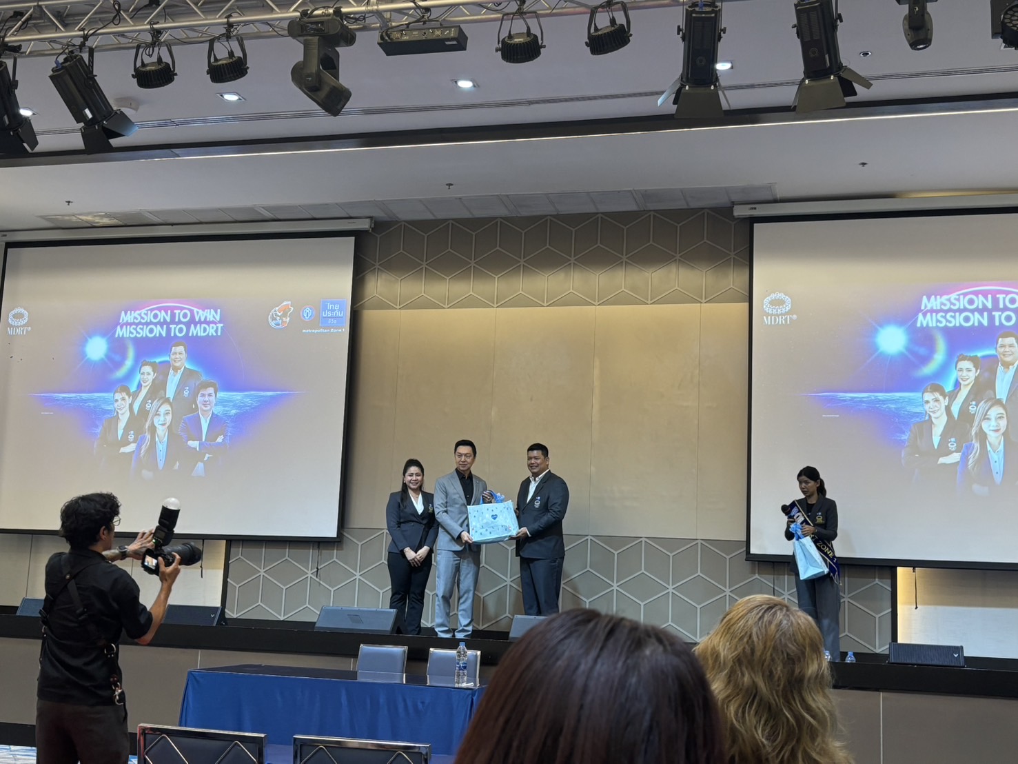 กิจกรรม MDRT ไตรมาส 2 สมัครสมาชิก FSEG Wealth consoltant 