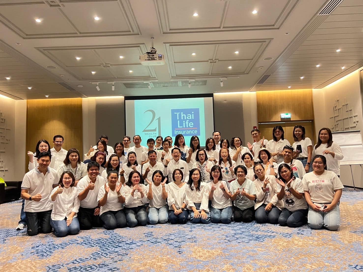 ภาพบรรยากาศ ทริปท่องเที่ยวประจำปี ของทีมงาน