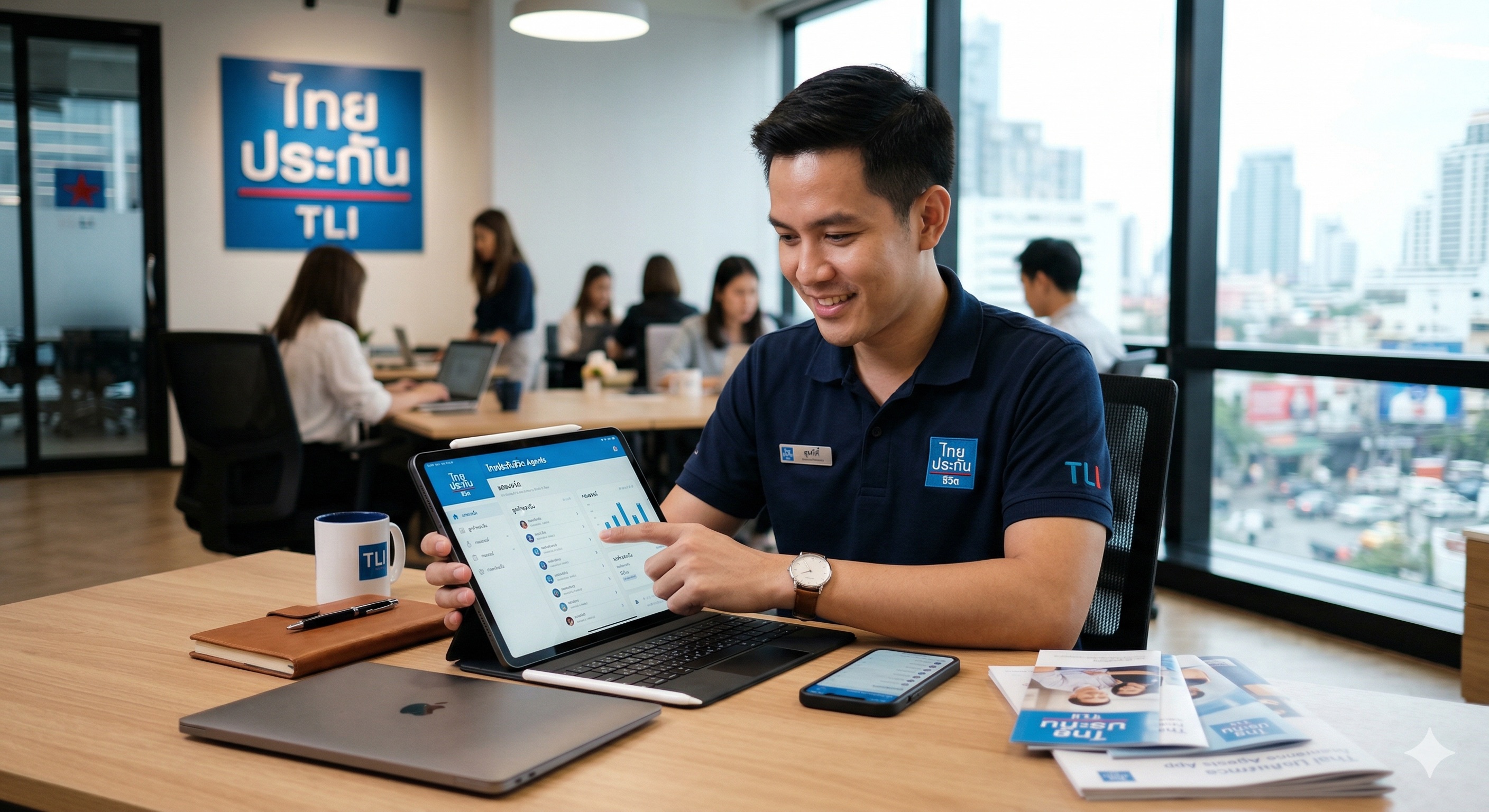5 ทักษะสำคัญ ที่ตัวแทนประกันชีวิตยุคดิจิทัลต้องมี